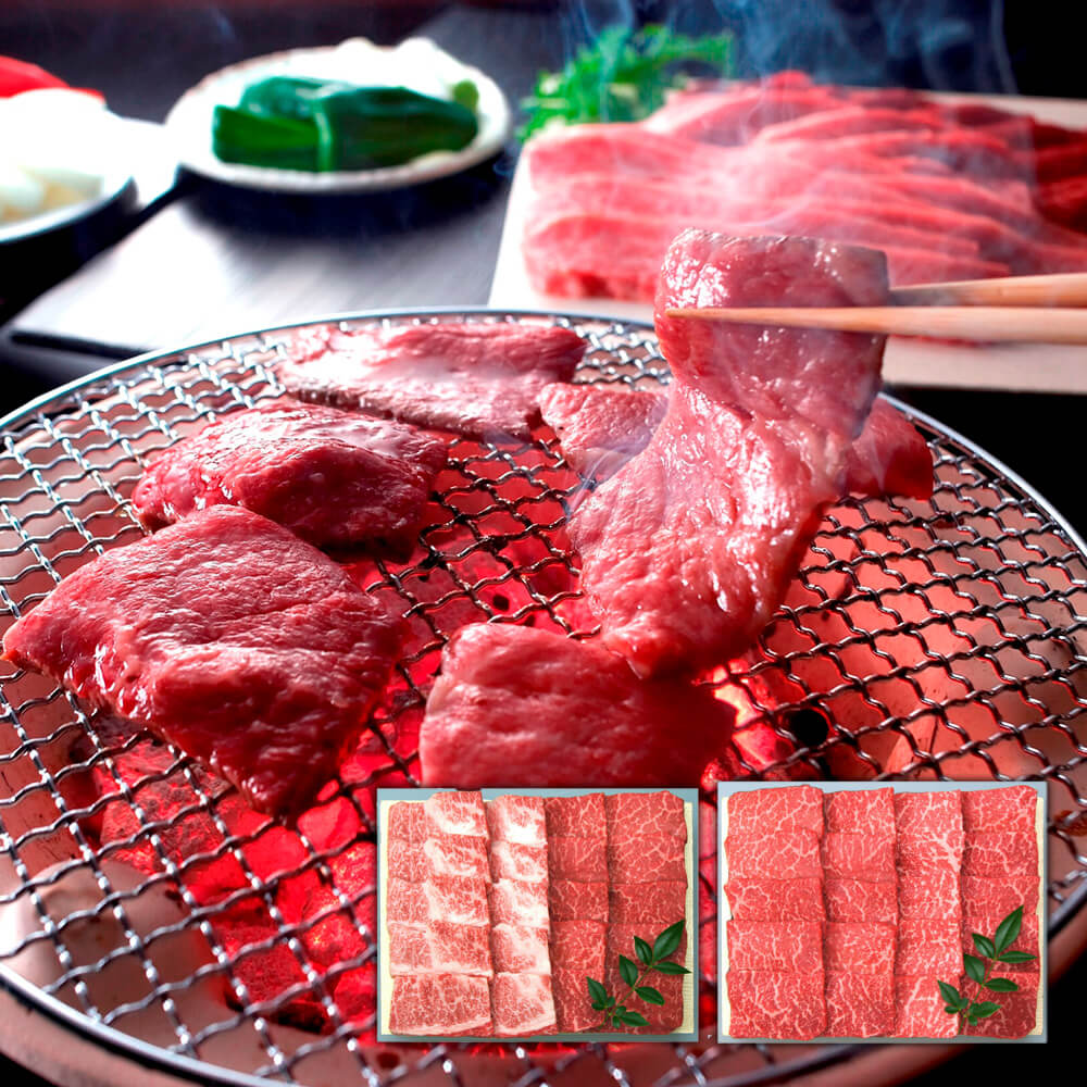 兵庫 「三田屋総本家」 黒毛和牛焼肉用
