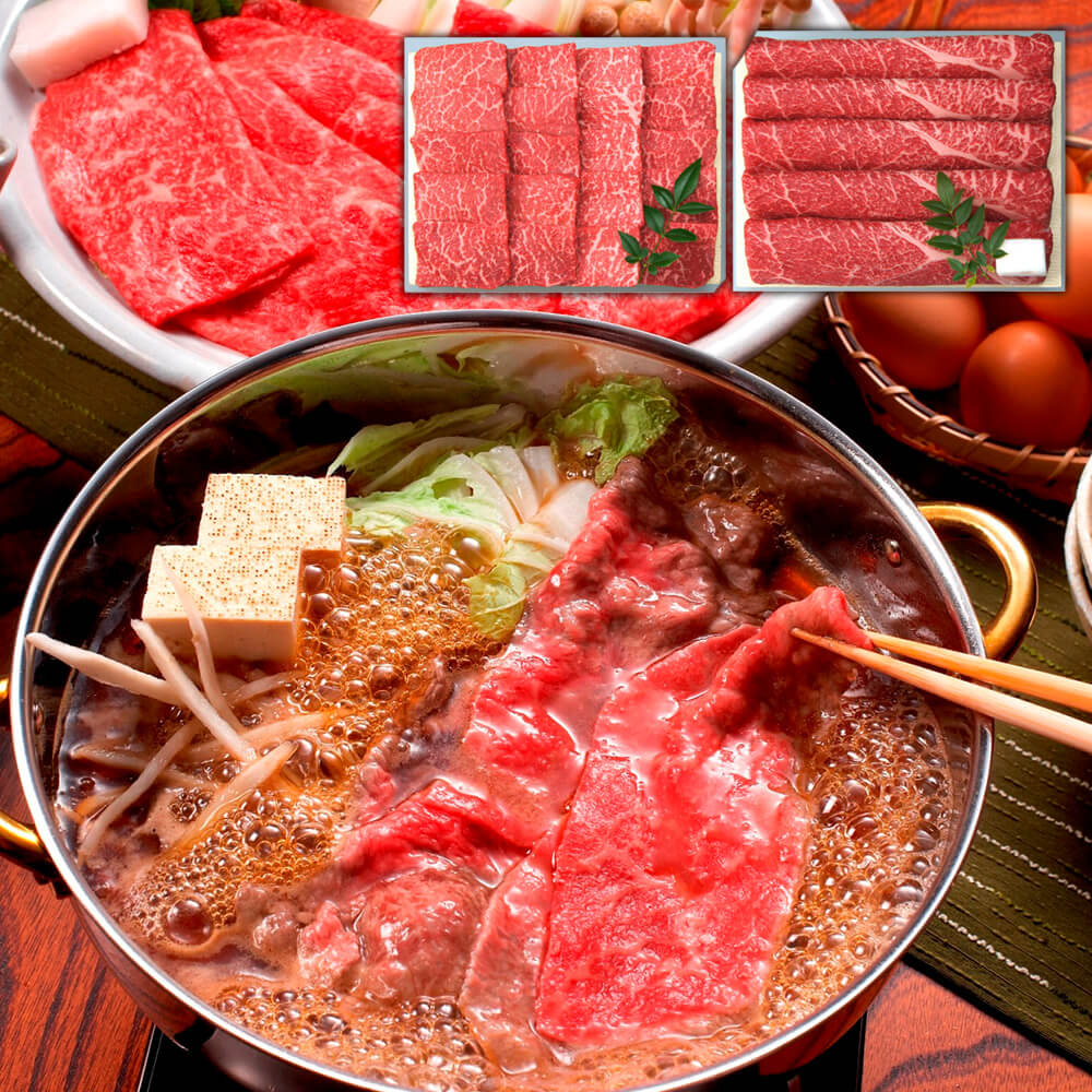 兵庫 「三田屋総本家」 黒毛和牛モモ(焼肉・すきしゃぶセット)