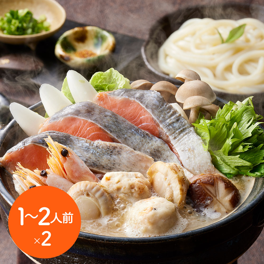 個食用 石狩鍋セット 1~2人前×2