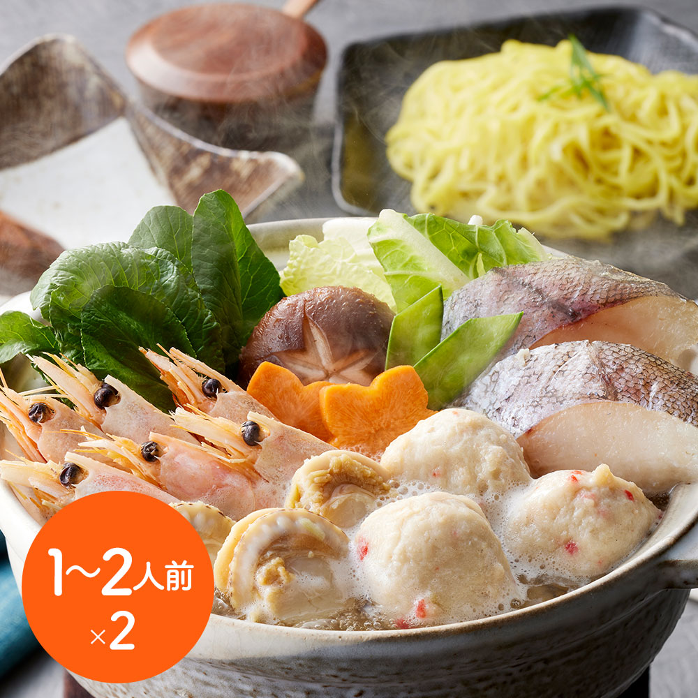 個食用 海鮮ちゃんこ鍋セット 1~2人前×2