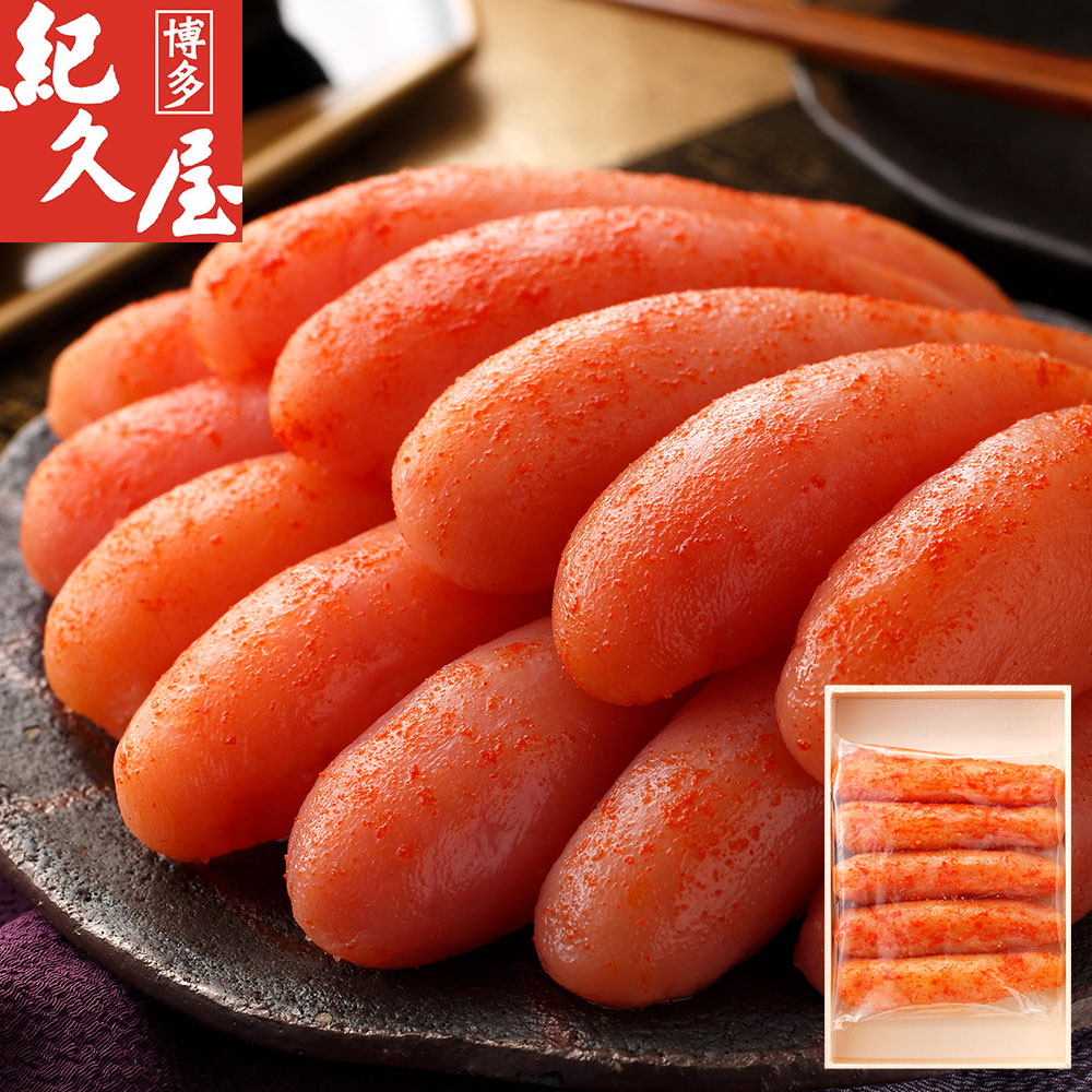 福岡 「博多紀久屋」 無着色辛子明太子