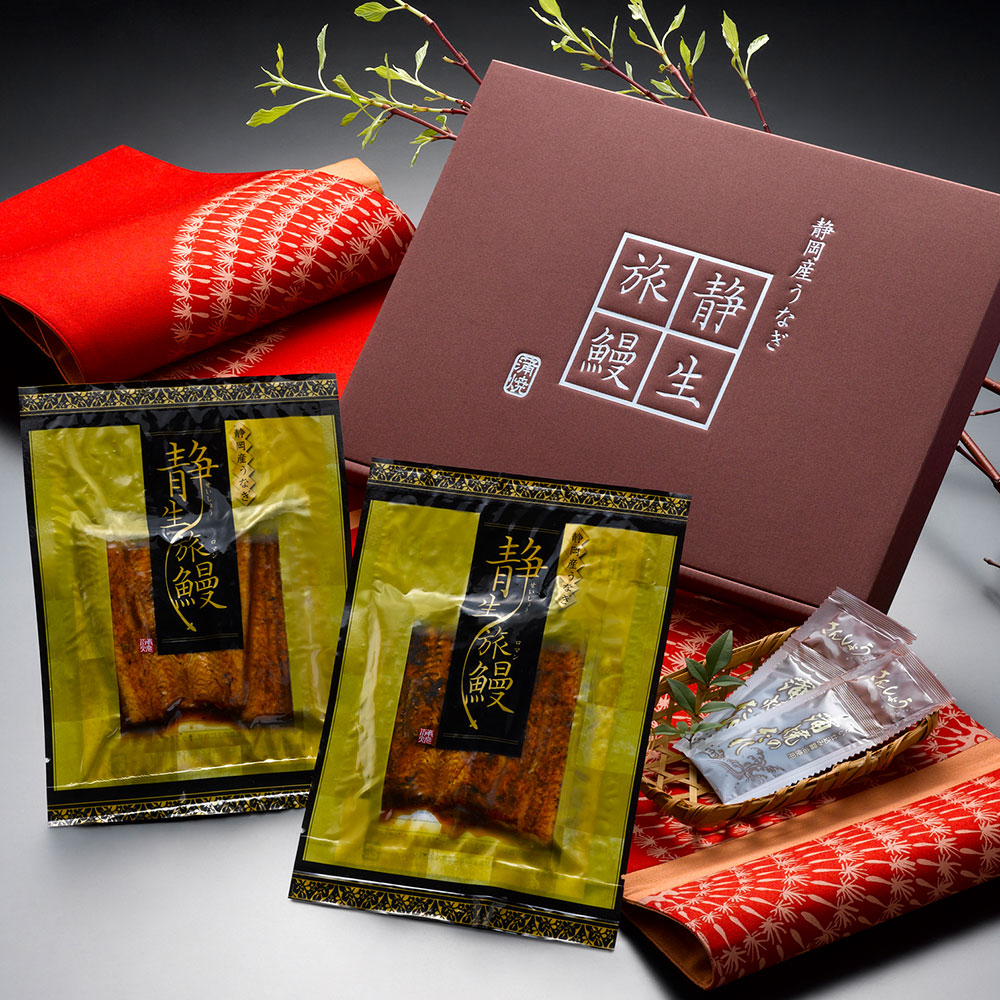 静岡県産うなぎ蒲焼 「静生旅鰻」(蒲焼70g×2袋)