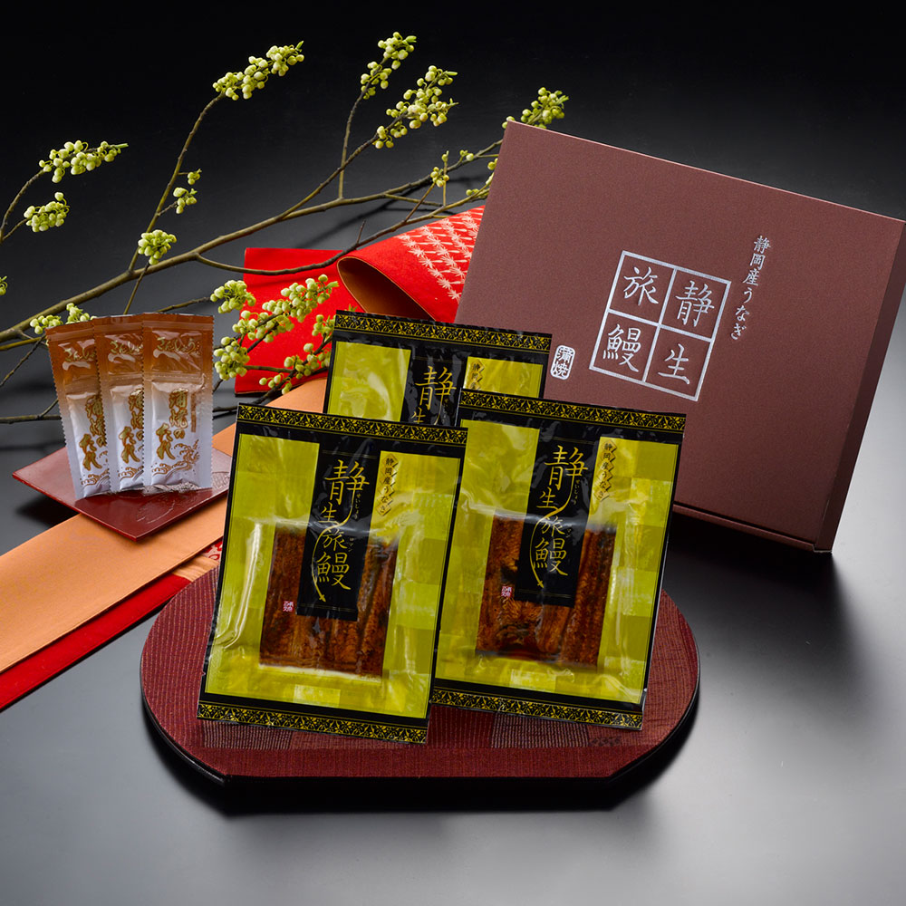 静岡県産うなぎ蒲焼 「静生旅鰻」(蒲焼70g×3袋)