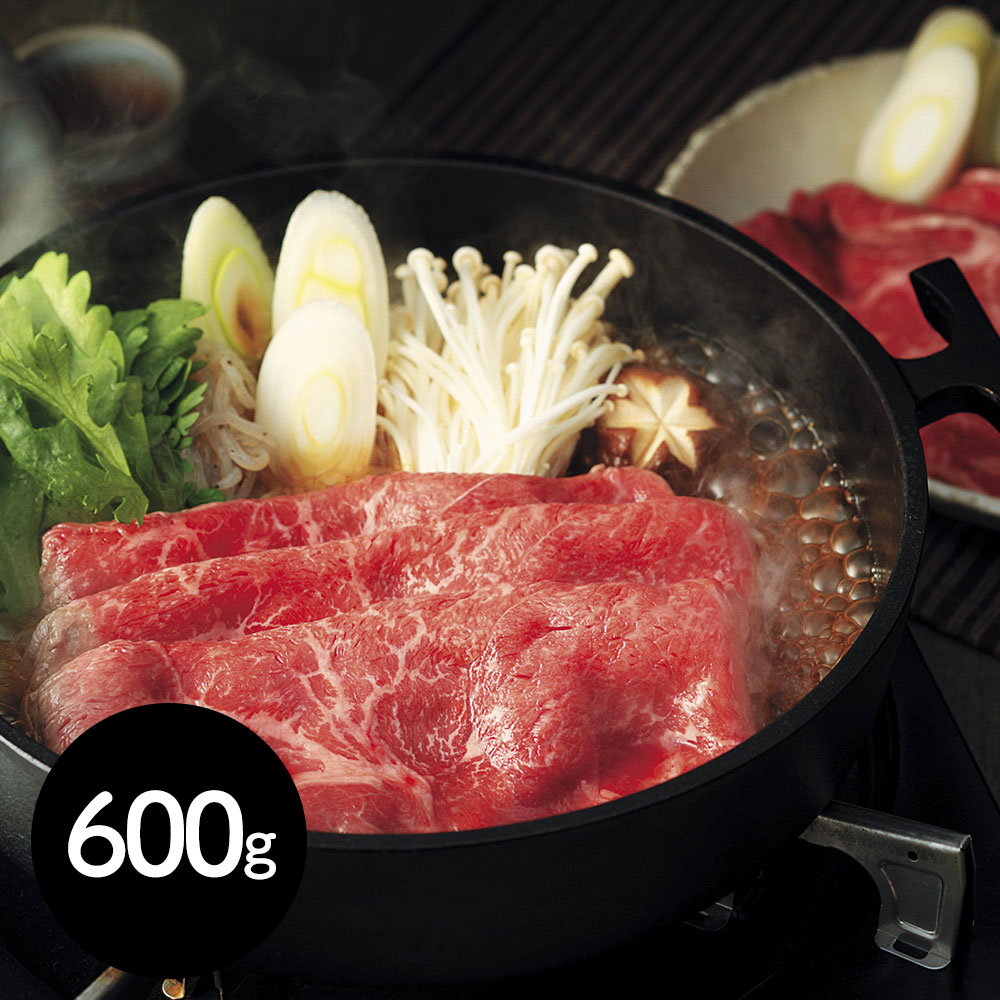 岡山県産 岡山備前牛 すき焼き用(600g) モモ