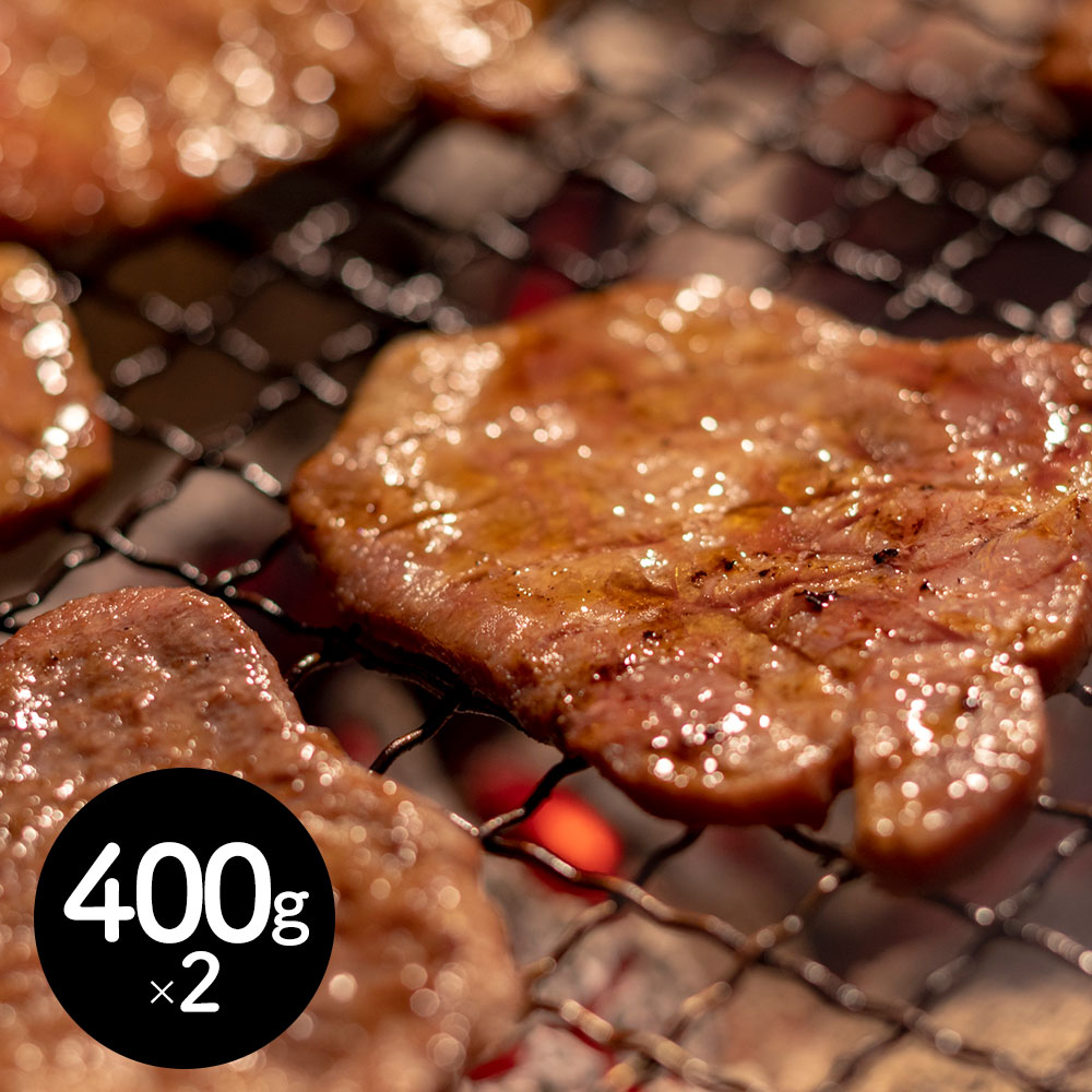岡山県産 岡山備前牛 焼肉用(計800g) カタロース400g×2