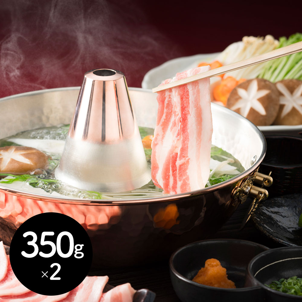千葉県産 恋する豚 しゃぶしゃぶ(700g)