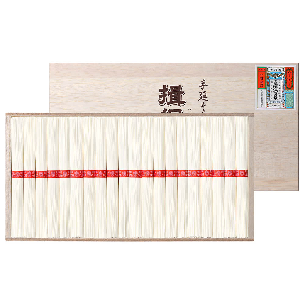 揖保乃糸 上級（木箱入り） 上級50g×56束 素麺 そうめん
