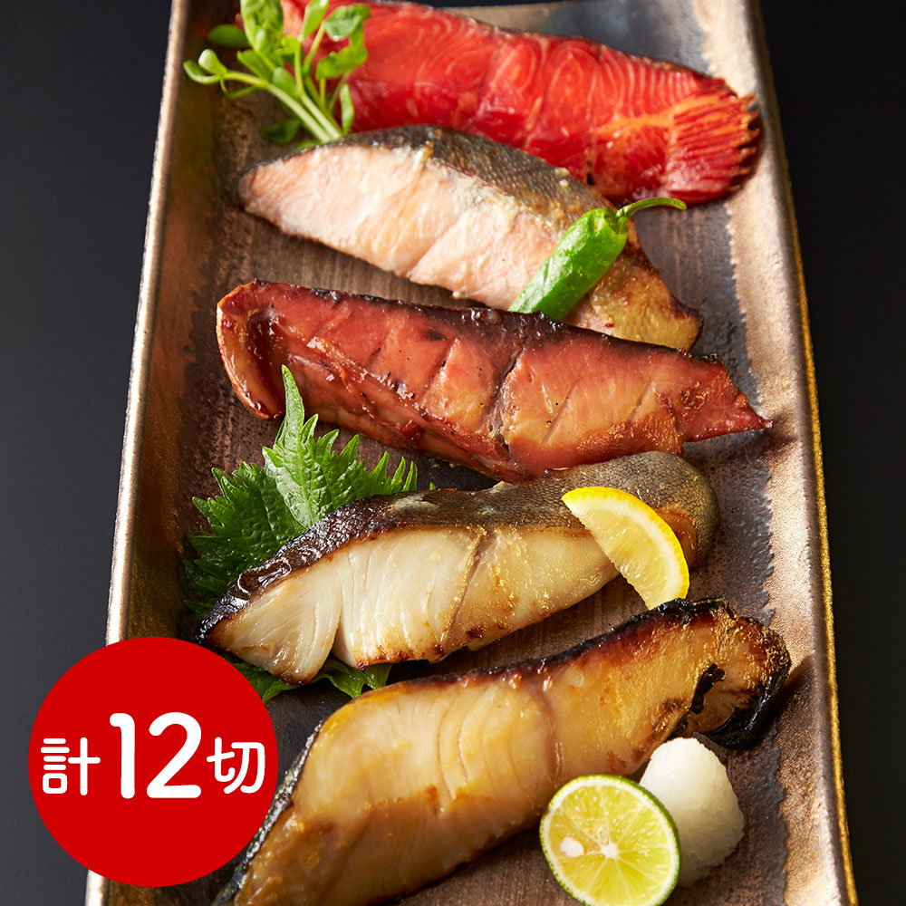 静岡 「焼津いまる井川商店」 漬け魚4種セット （本鰆×4、銀だら×2、メカジキ×2、まぐろ×2、まぐろハラモ×2）