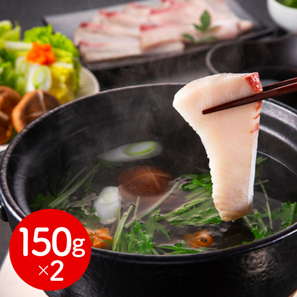 静岡 「石原水産」 めかじきのしゃぶすき鍋 2食