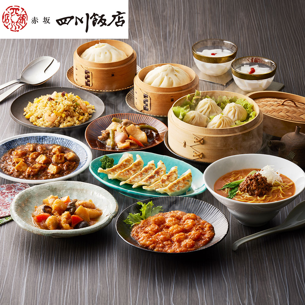 東京 「赤坂四川飯店」監修 本格中華10種セット (乾焼蝦仁、麻婆豆腐、炒飯、酢豚、杏仁豆腐、八宝菜、小籠包、餃子、肉まん、担々麺)