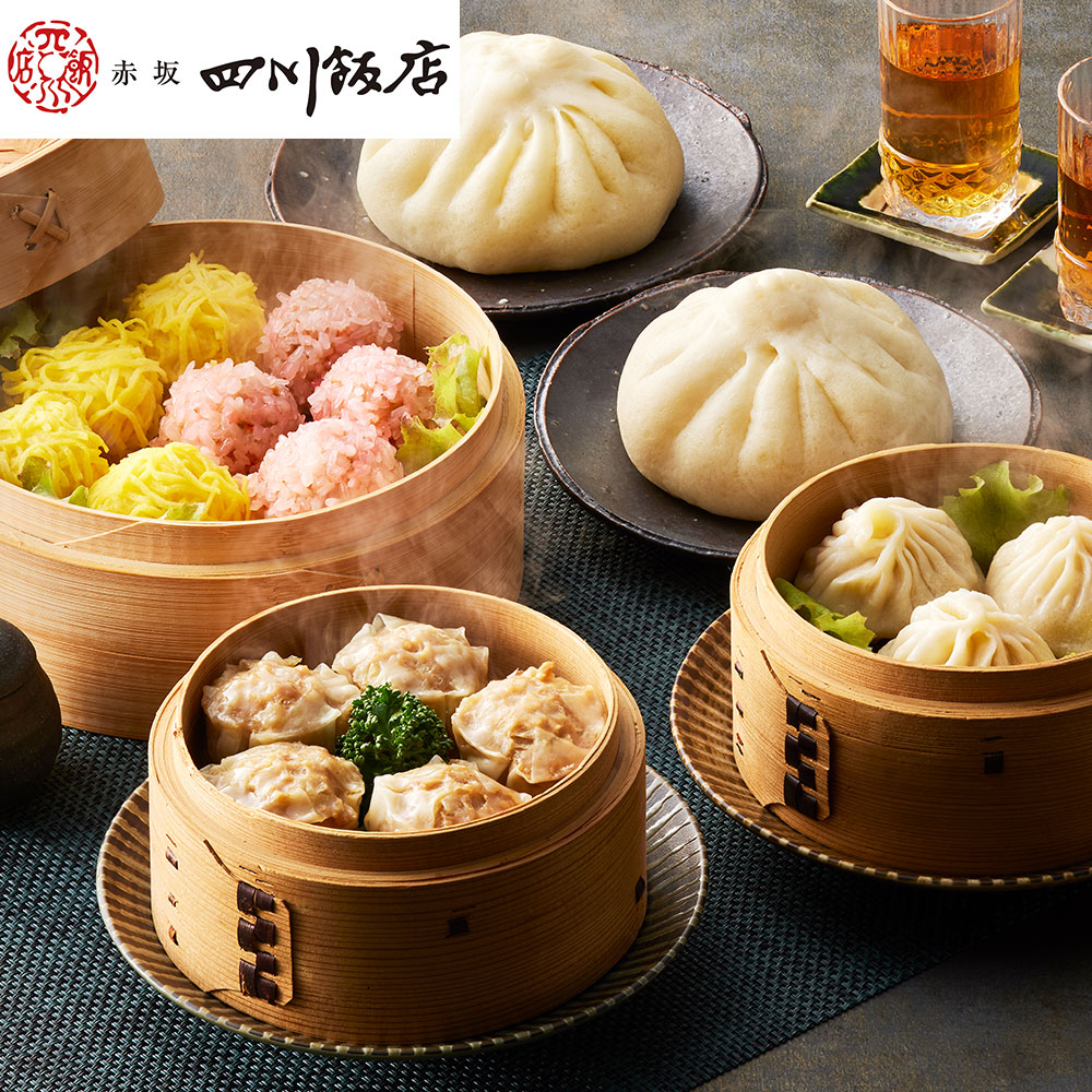 東京 「赤坂四川飯店」監修 点心5種セット (肉まん、焼売、小籠包、錦糸焼売、珍珠丸子)