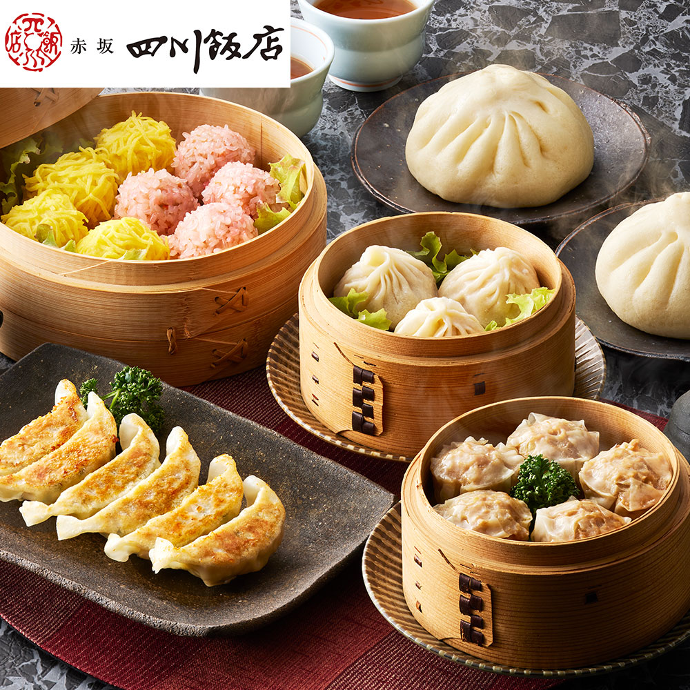 東京 「赤坂四川飯店」監修 点心6種セット (肉まん、焼売、小籠包、錦糸焼売、珍珠丸子、餃子)