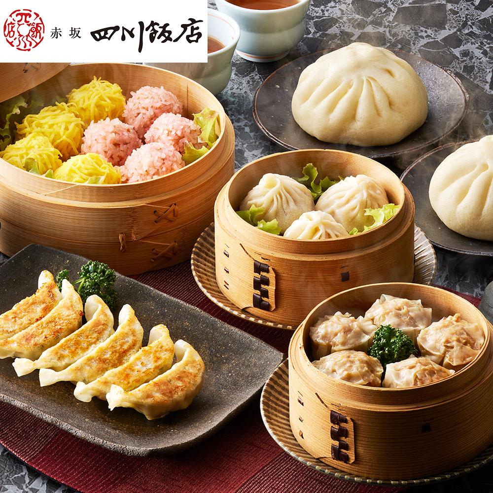 東京 「赤坂四川飯店」監修 点心6種セット (餃子、肉まん、焼売、小籠包、錦糸焼売、珍珠丸子)