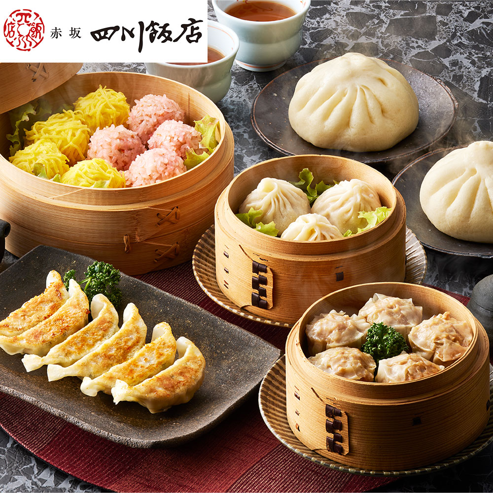 東京 「赤坂四川飯店」監修 点心6種セット (餃子、焼売、肉まん、小籠包、錦糸焼売、珍珠丸子)