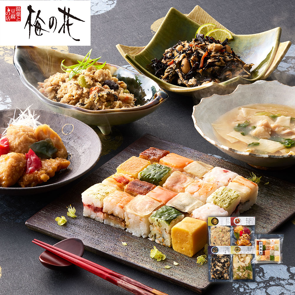 「梅の花」 なみはや寿司と4種の和惣菜セット (おから煮、ひじき煮、和風あん、黒酢あん)