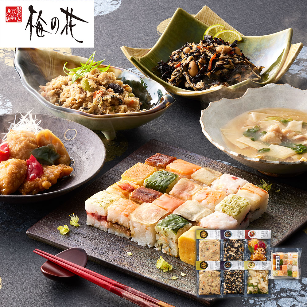 「梅の花」 なみはや寿司と4種の和惣菜セット (おから煮×2、ひじき煮×2、和風あん、黒酢あん)