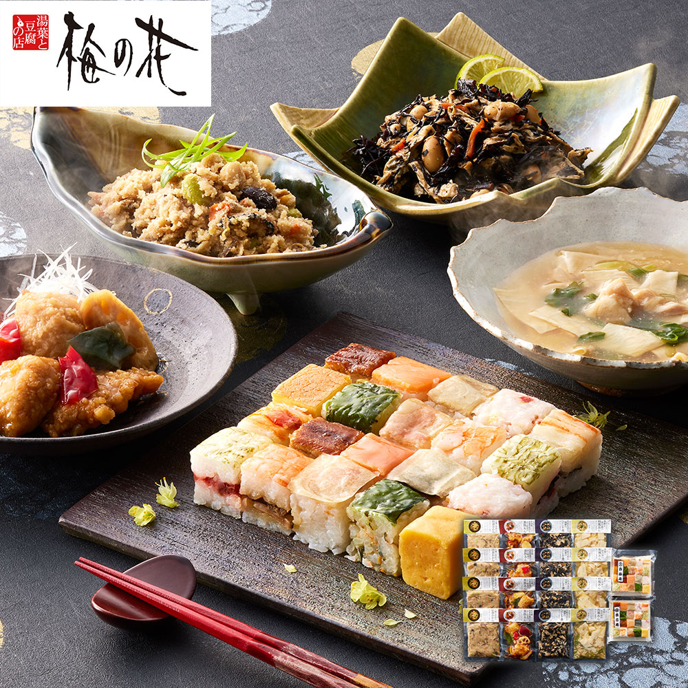 「梅の花」 なみはや寿司と4種の和惣菜セット (寿司×2、おから煮×4、ひじき煮×4、和風あん×4、黒酢あん×4)