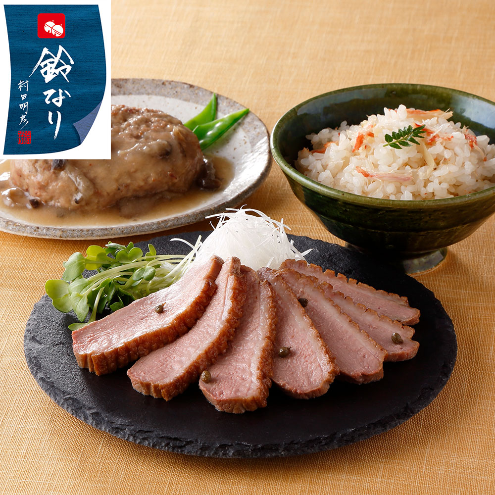東京 新宿荒木町 日本料理 「鈴なり」 惣菜と炊き込みご飯セット （ロース煮、和風ハンバーグ、炊き込みごはんの素）