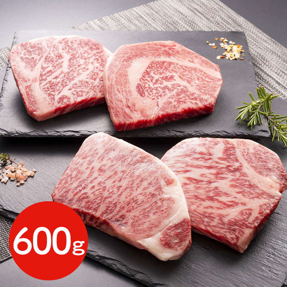 香川 オリーブ牛ステーキ 600g