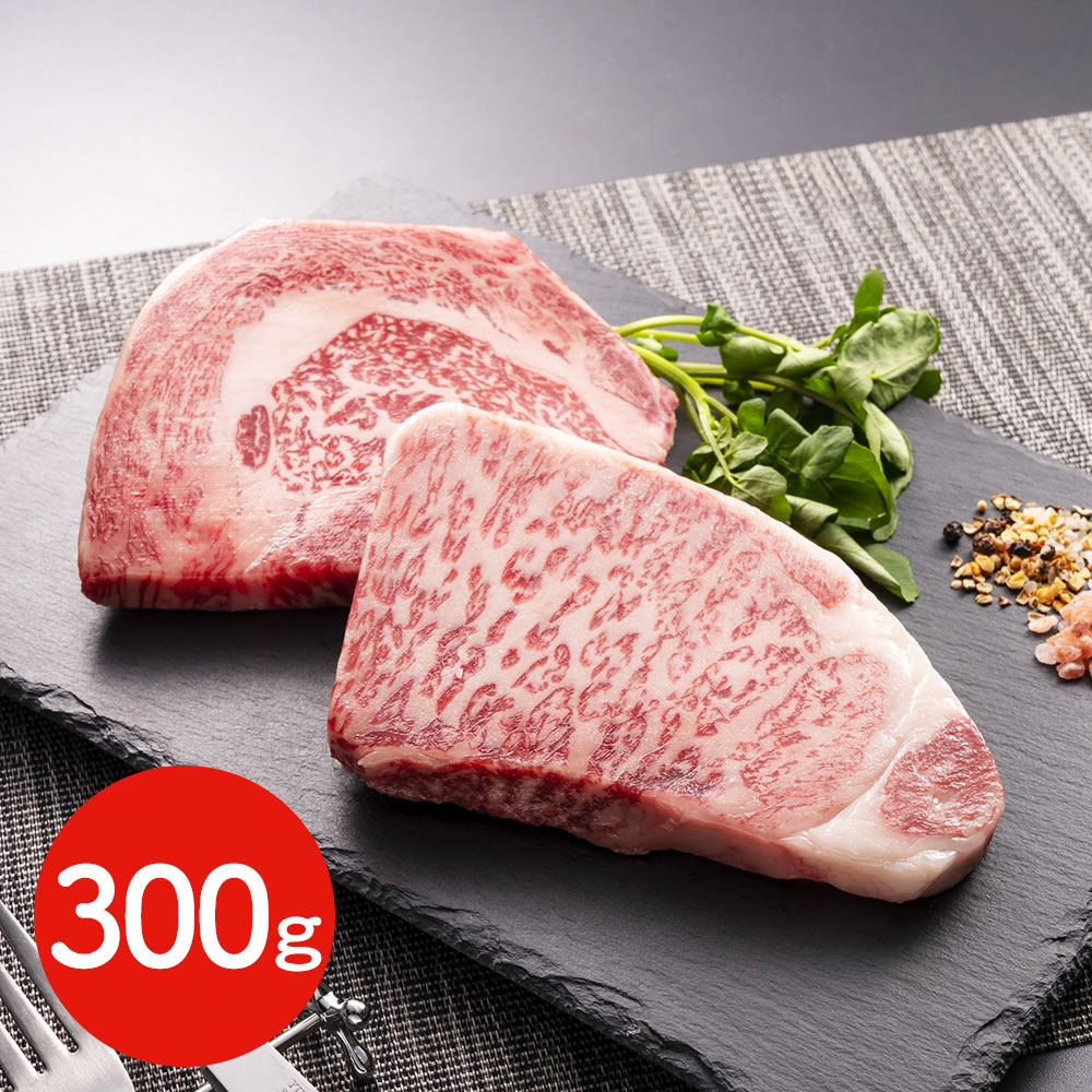 香川 オリーブ牛ステーキ 300g