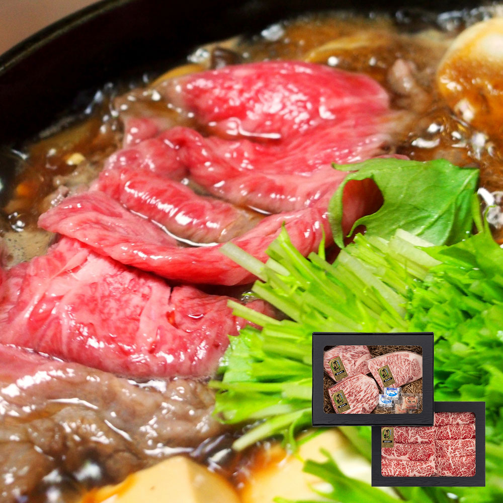 香川 オリーブ牛ステーキ&すき焼き