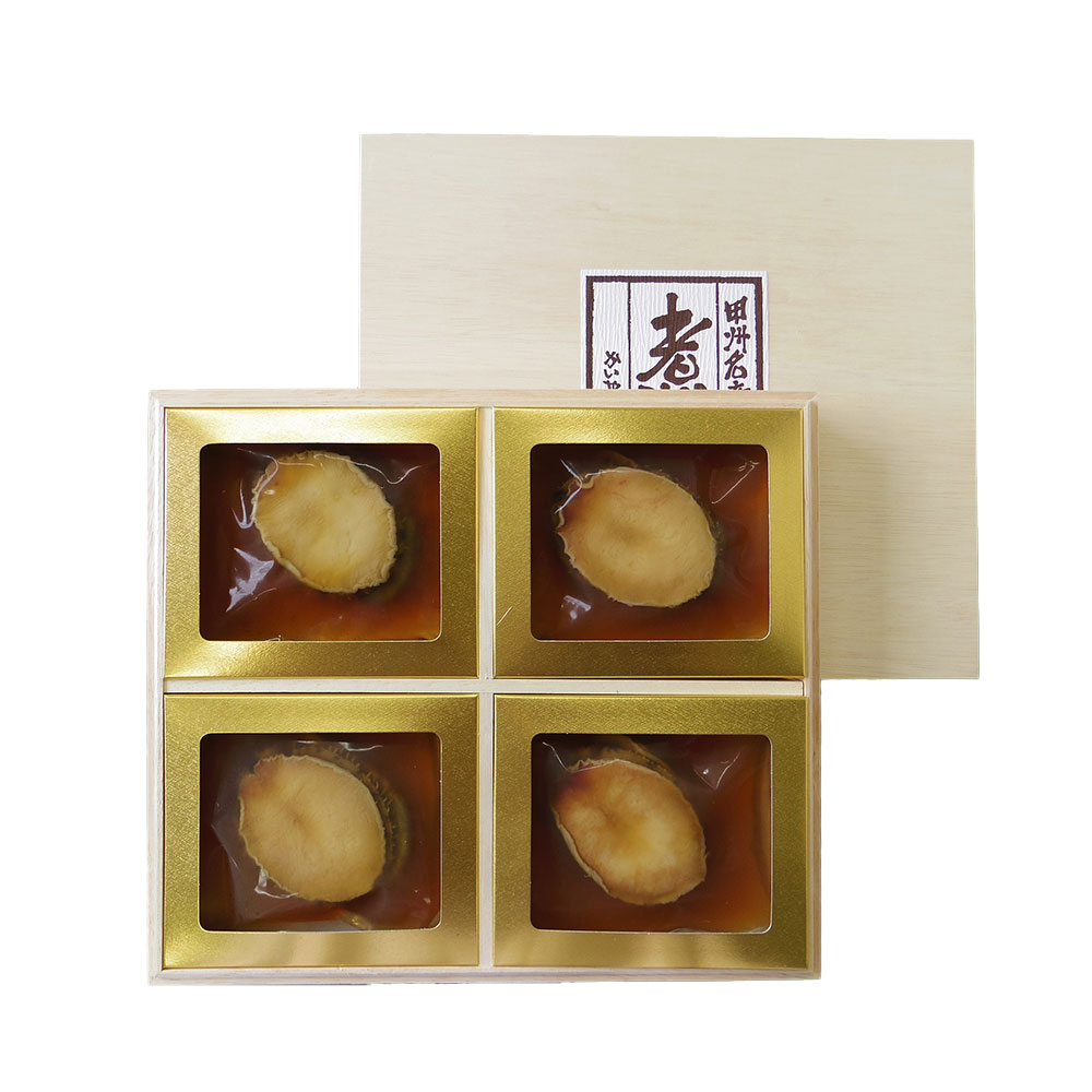 山梨 「かいや」 あわび磯煮 4粒