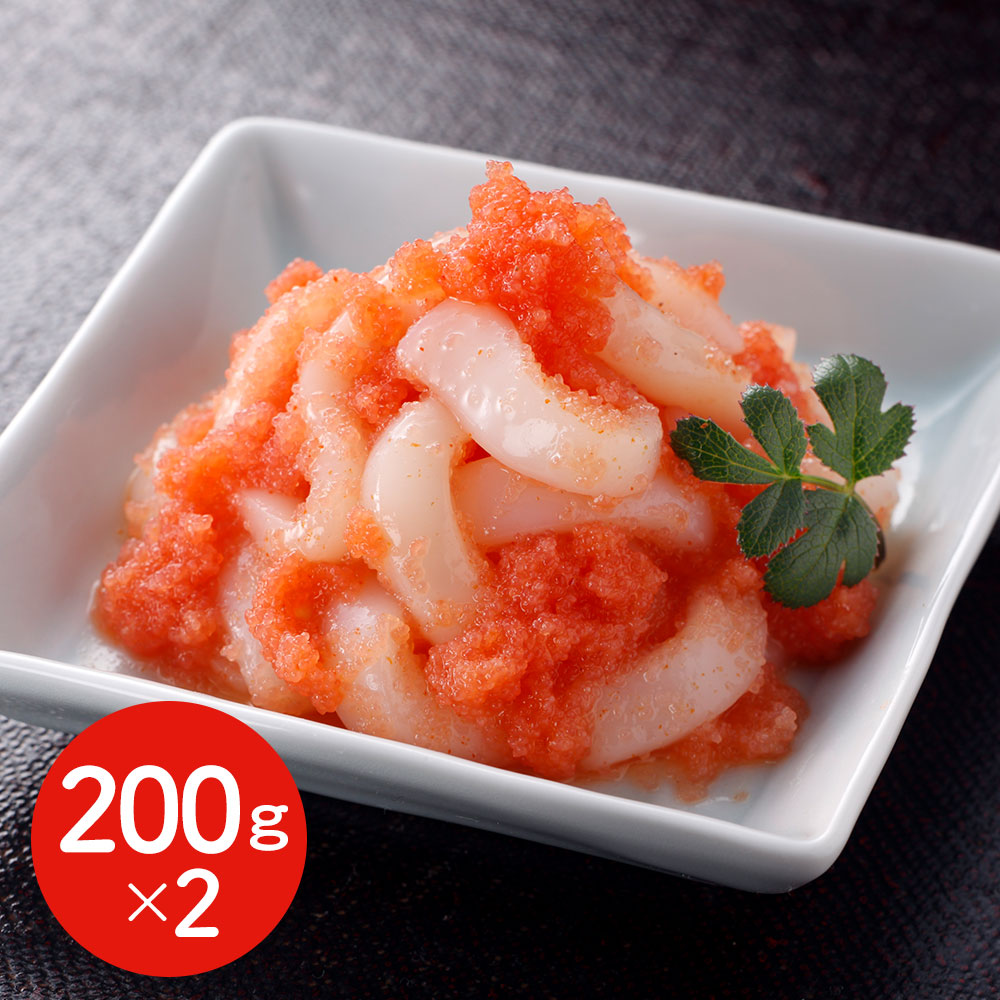 いか明太 200g×2