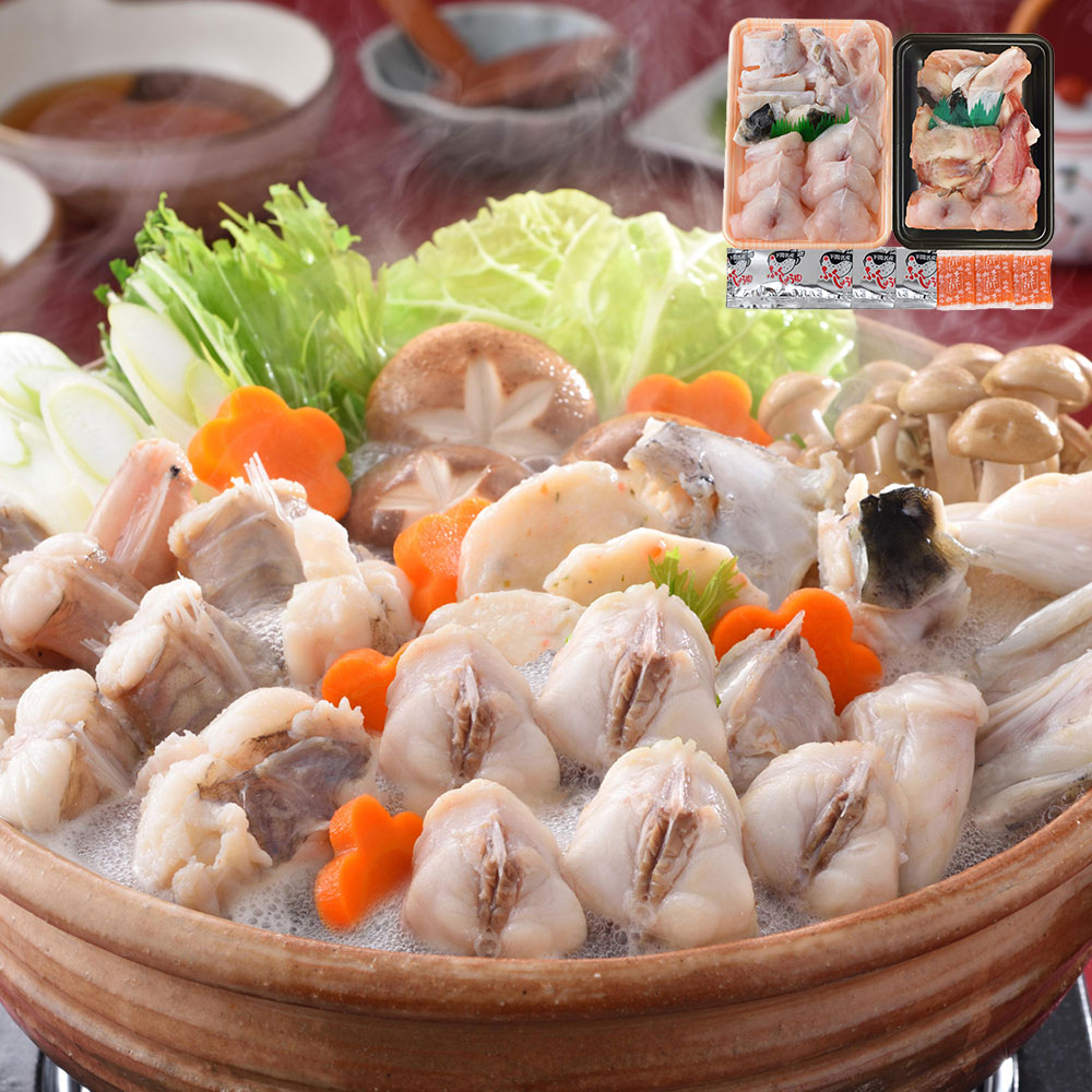「関とら本店」 ふくとあんこうのちり鍋詰合せ (ふぐちり360g、あんこう250g)