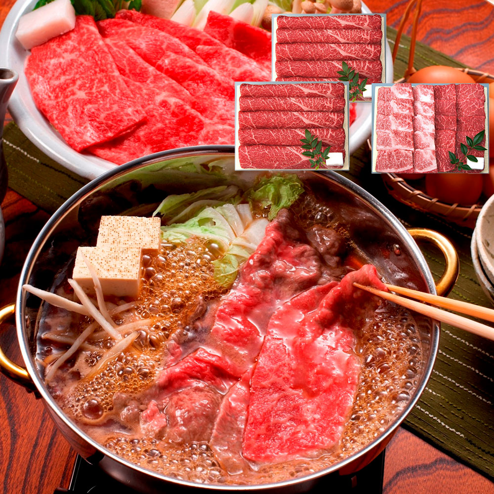 兵庫 「三田屋総本家」 黒毛和牛すきしゃぶ・焼肉セット ((モモ380g)×2、(モモ180g、バラ180g)×1)