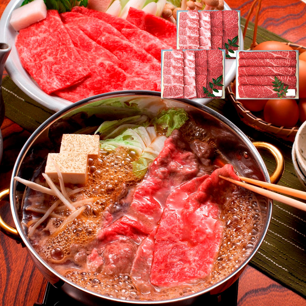 兵庫 「三田屋総本家」 黒毛和牛焼肉・すきしゃぶセット （(モモ180g、バラ180g)×2、(モモ380g)×1）