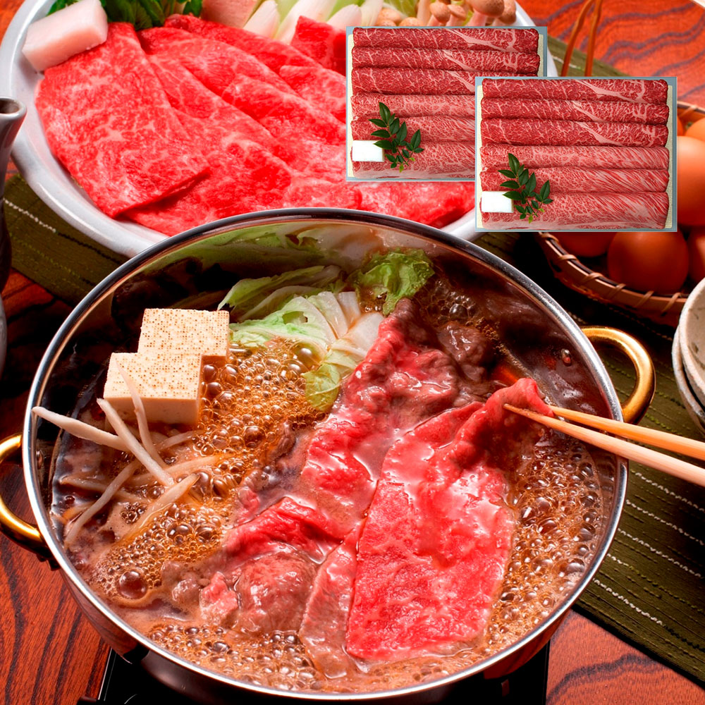 兵庫 「三田屋総本家」 黒毛和牛すき焼き・しゃぶしゃぶ用 ((モモ400g、ロース300g)×2)