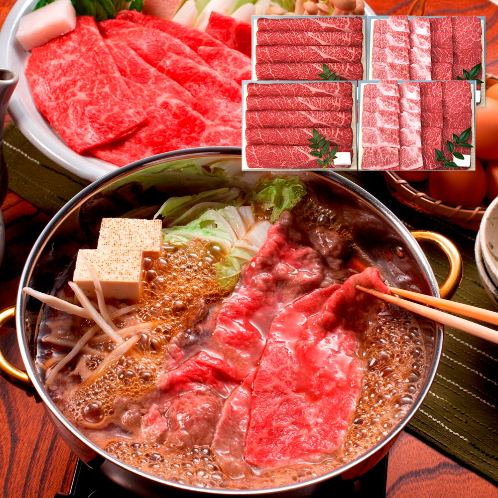 兵庫 「三田屋総本家」 黒毛和牛すきしゃぶ・焼肉セット ((モモ380g)×2、焼肉用(モモ180g、バラ180g)×2)
