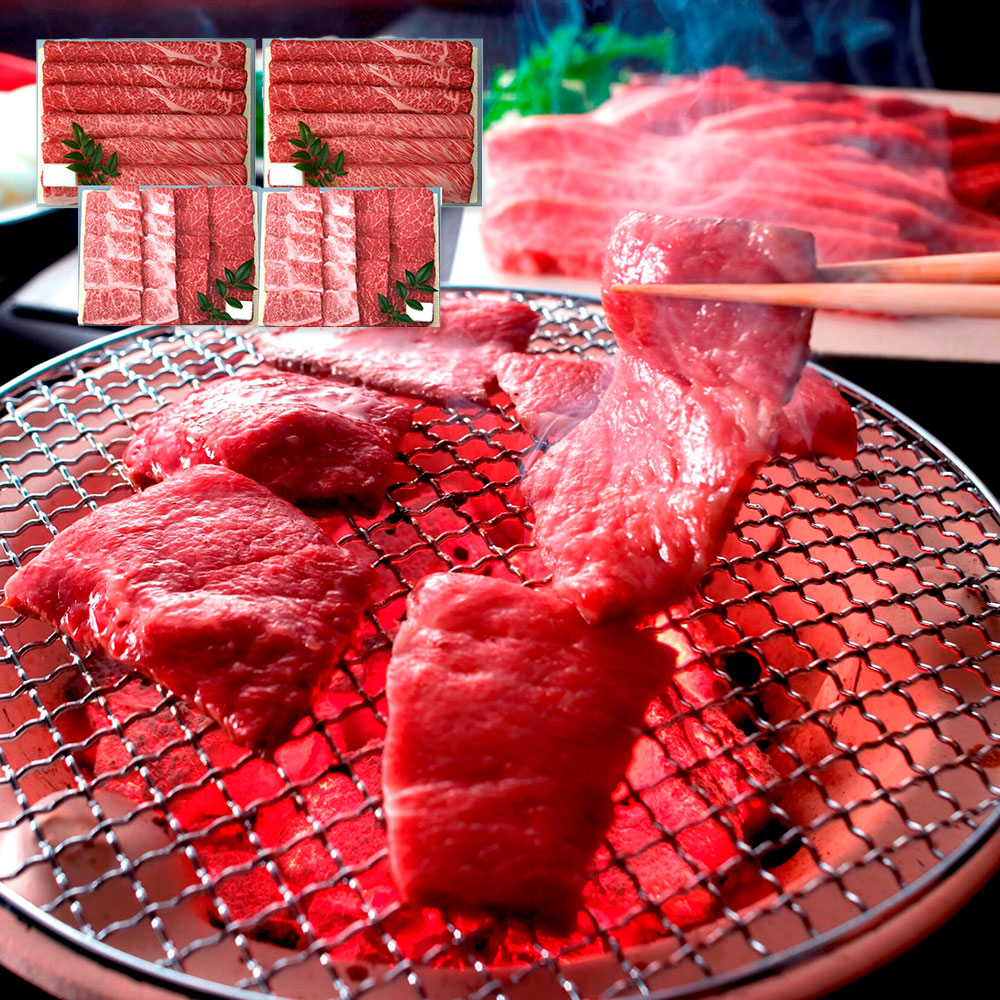 兵庫 「三田屋総本家」 黒毛和牛焼肉用 （(モモ180g、バラ180g)×4）