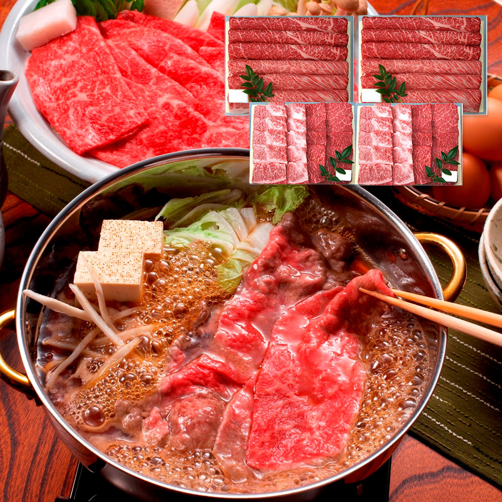兵庫 「三田屋総本家」 黒毛和牛すきしゃぶ・焼肉セット ((モモ400g、ロース300g)×2、(モモ180g、バラ180g)×2)