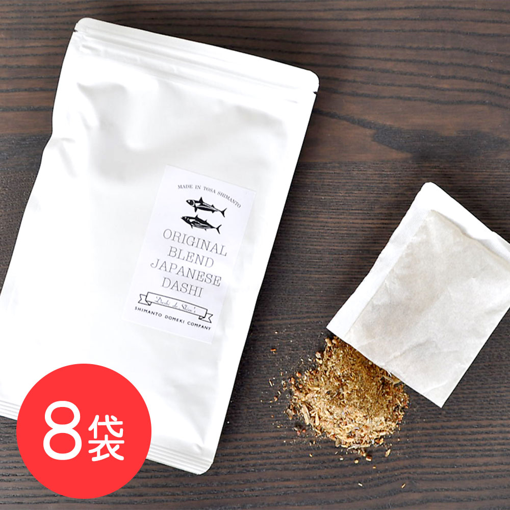 ORIGINAL BLEND JAPANESE DASHI PACK 無添加土佐だしパック
