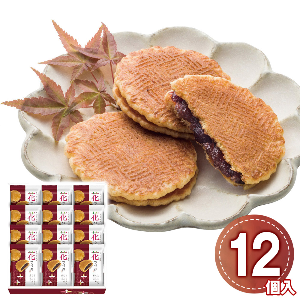 河内駿河屋 花つづみ 12個