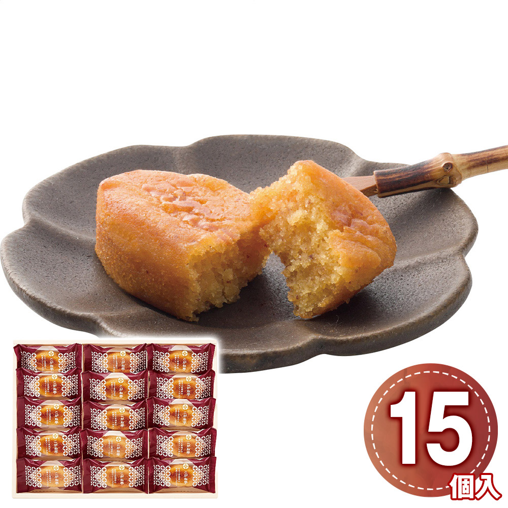 ひととえ こがね芋 15個