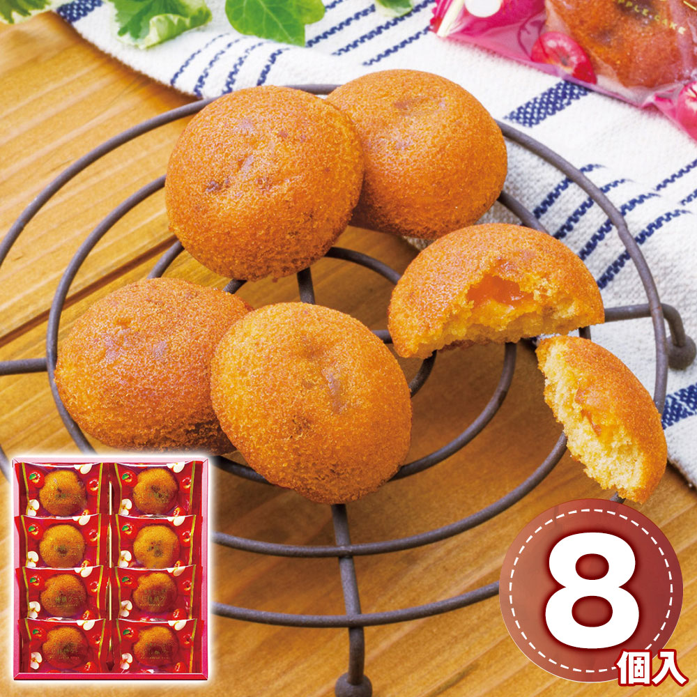 ひととえ 果実たっぷり ふじ林檎ケーキ 8個