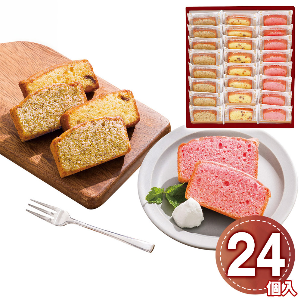 井桁堂 アーモンドリッチパウンド24個入 AP24