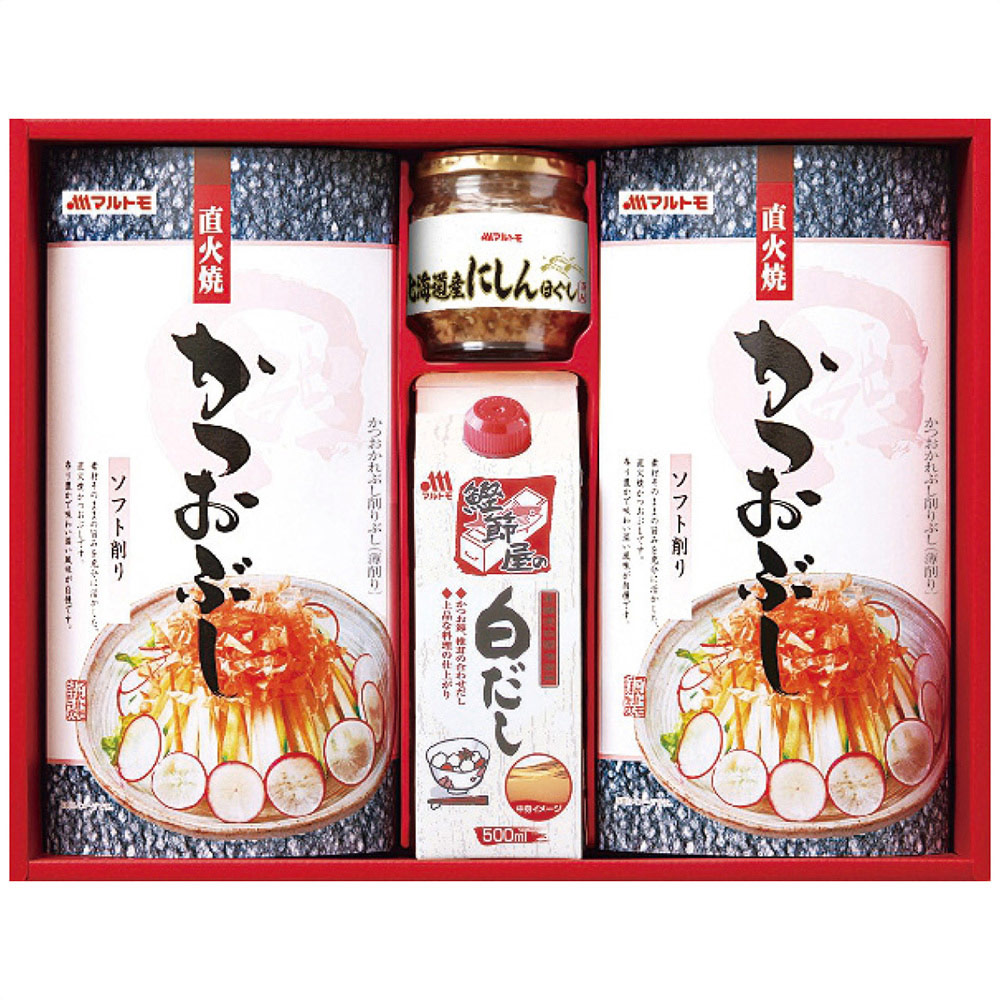 マルトモ かつお節・調味料ギフト（直火焼ソフトパック7袋2箱・鰹節屋の白だし1本・にしんほぐし1瓶）