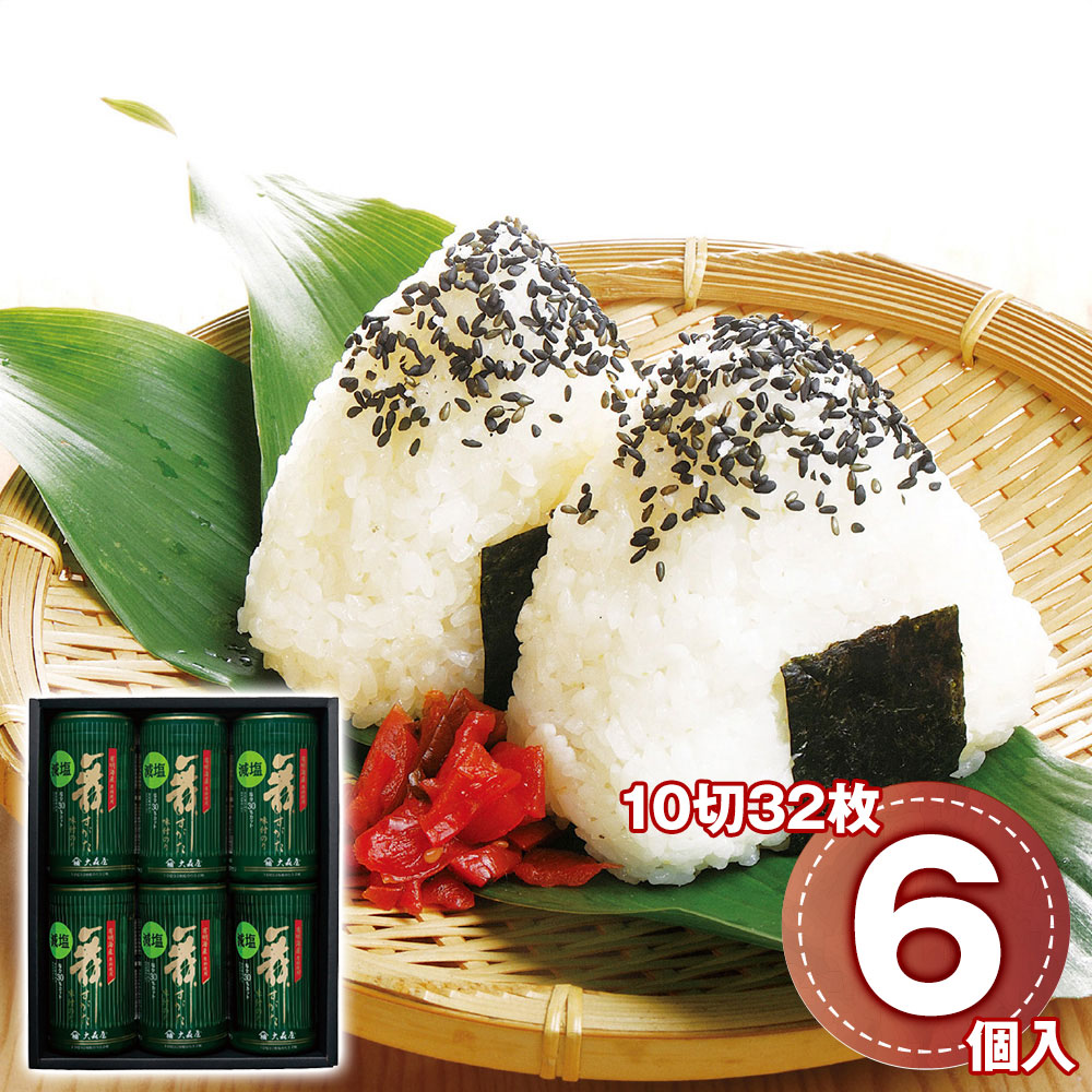 大森屋 減塩舞すがた味のり卓上詰合せ 6個