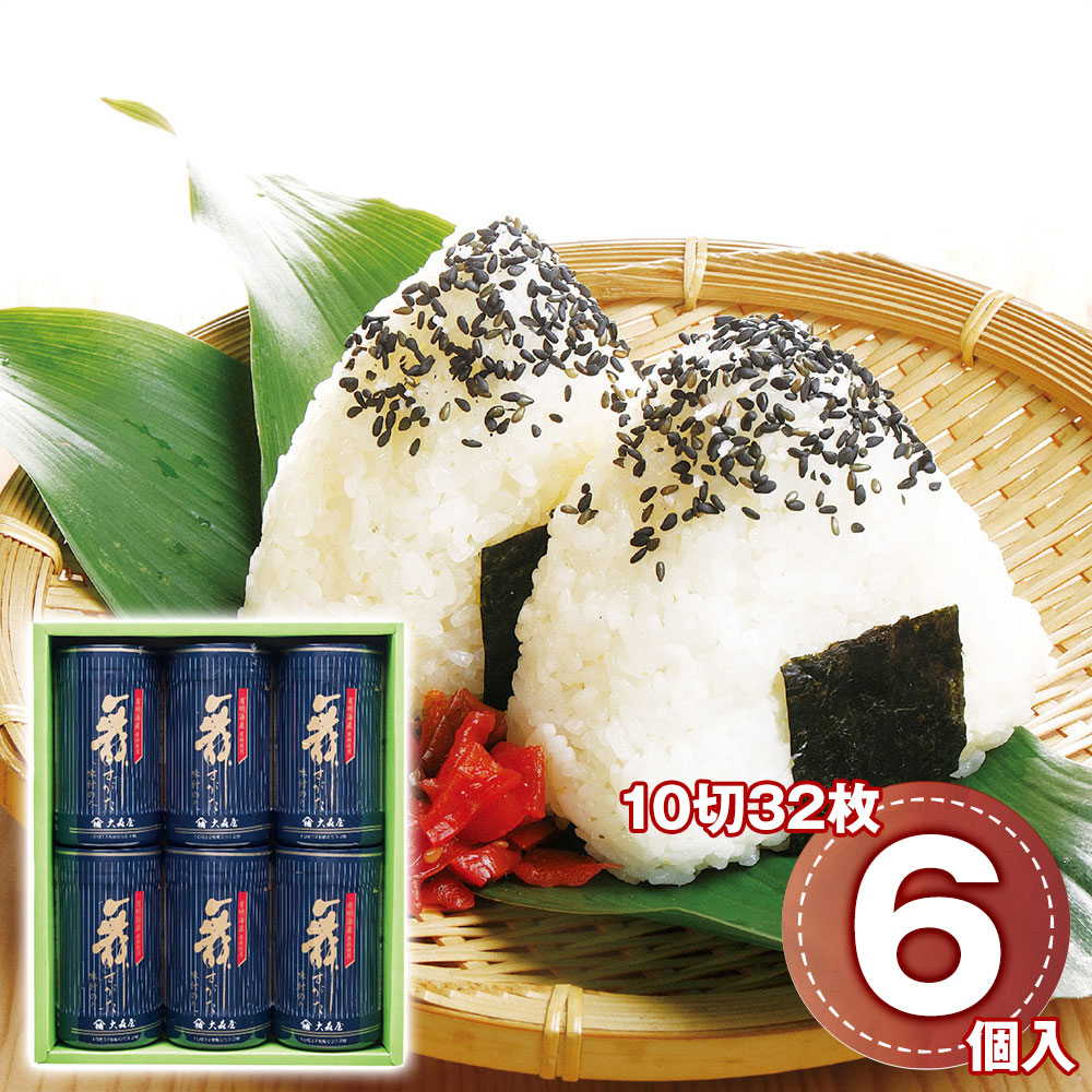 大森屋 舞すがた味のり卓上詰合せ 6個