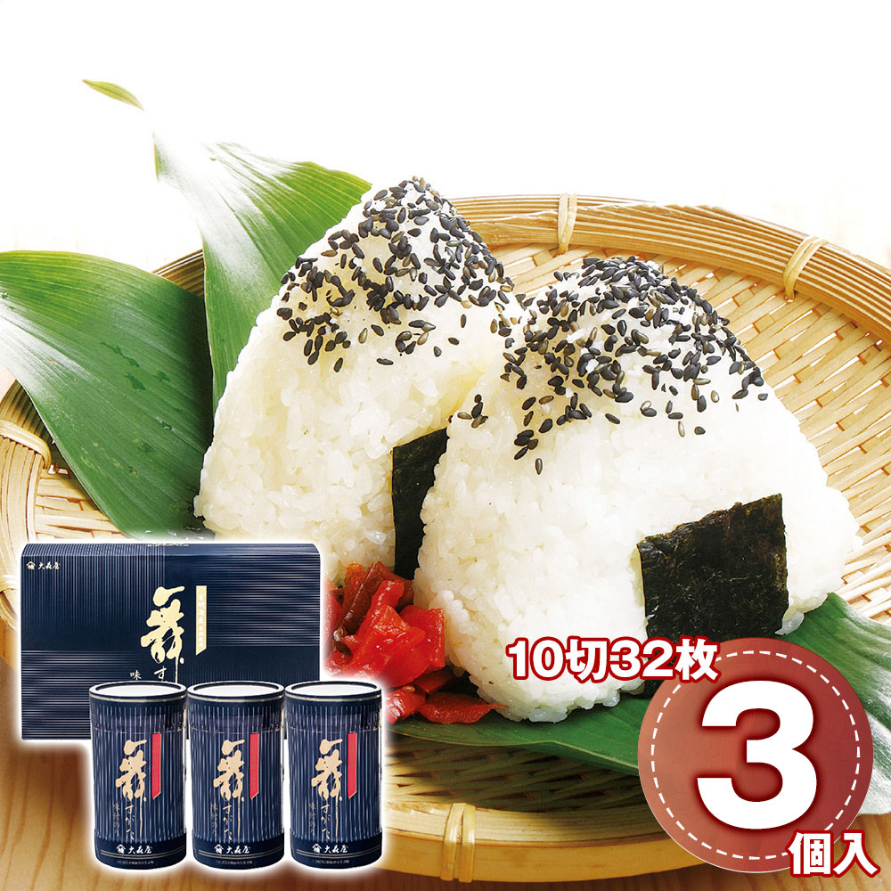 大森屋 舞すがた味のり卓上詰合せ 3個