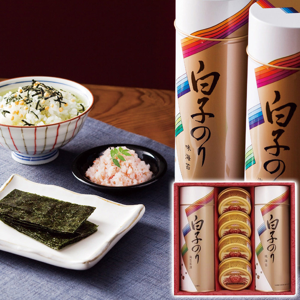 白子のり のり・お茶漬け・かに缶詰合せ（のり茶漬け(12袋)・焼のり(8切5枚14袋)各1缶・まるずわいがにほぐし肉4缶）