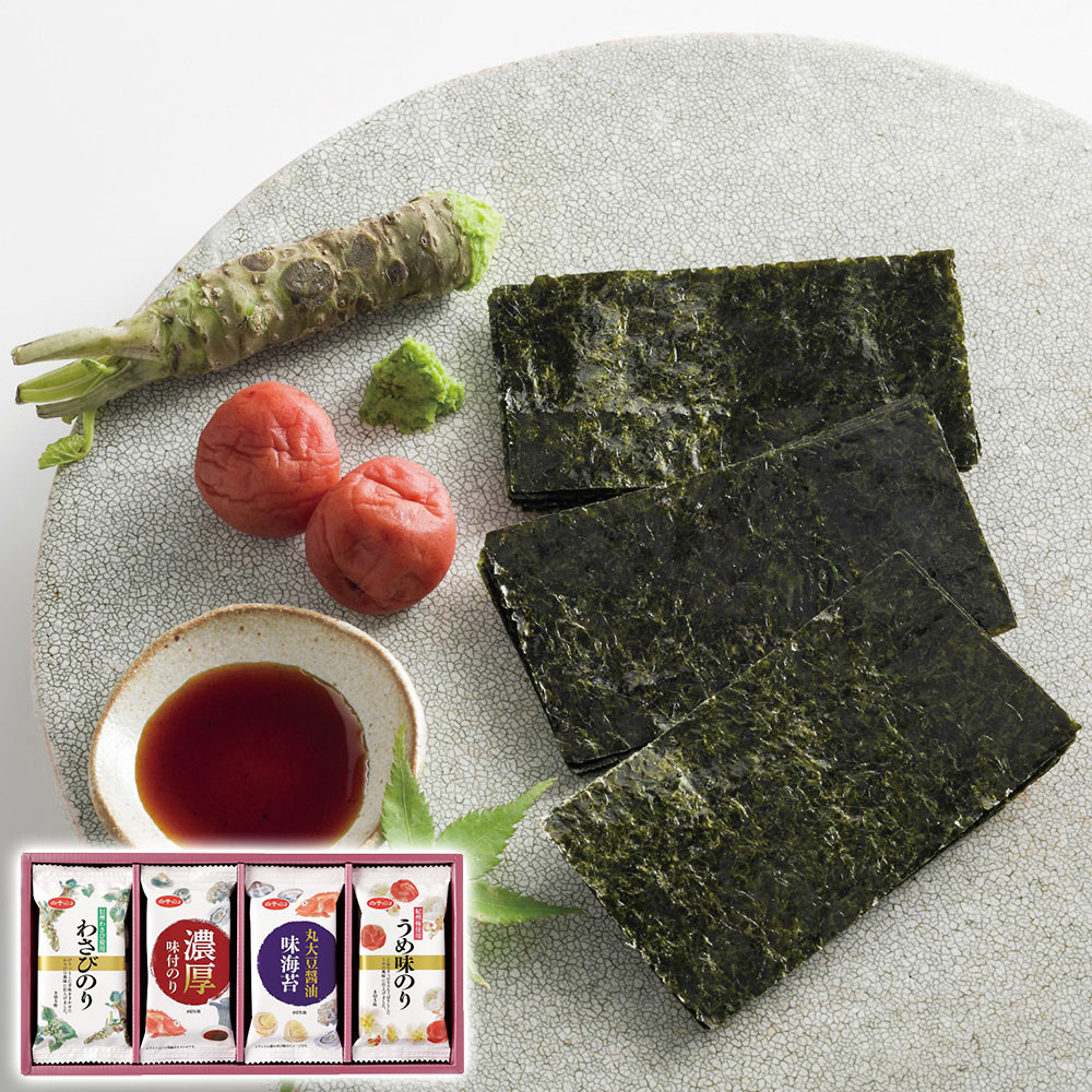 白子のり 味のりバラエティ詰合せ（わさびのり(8切5枚)・濃厚味付のり(8切5枚)・丸大豆醤油味のり(8切5枚)・うめ味のり(8切5枚)各2袋）