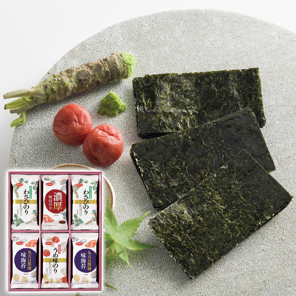 白子のり 味のりバラエティ詰合せ(わさびのり(8切5枚)・丸大豆醤油味のり(8切5枚)各4袋・濃厚味付のり(8切5枚)・うめ味のり(8切5枚)各2袋)