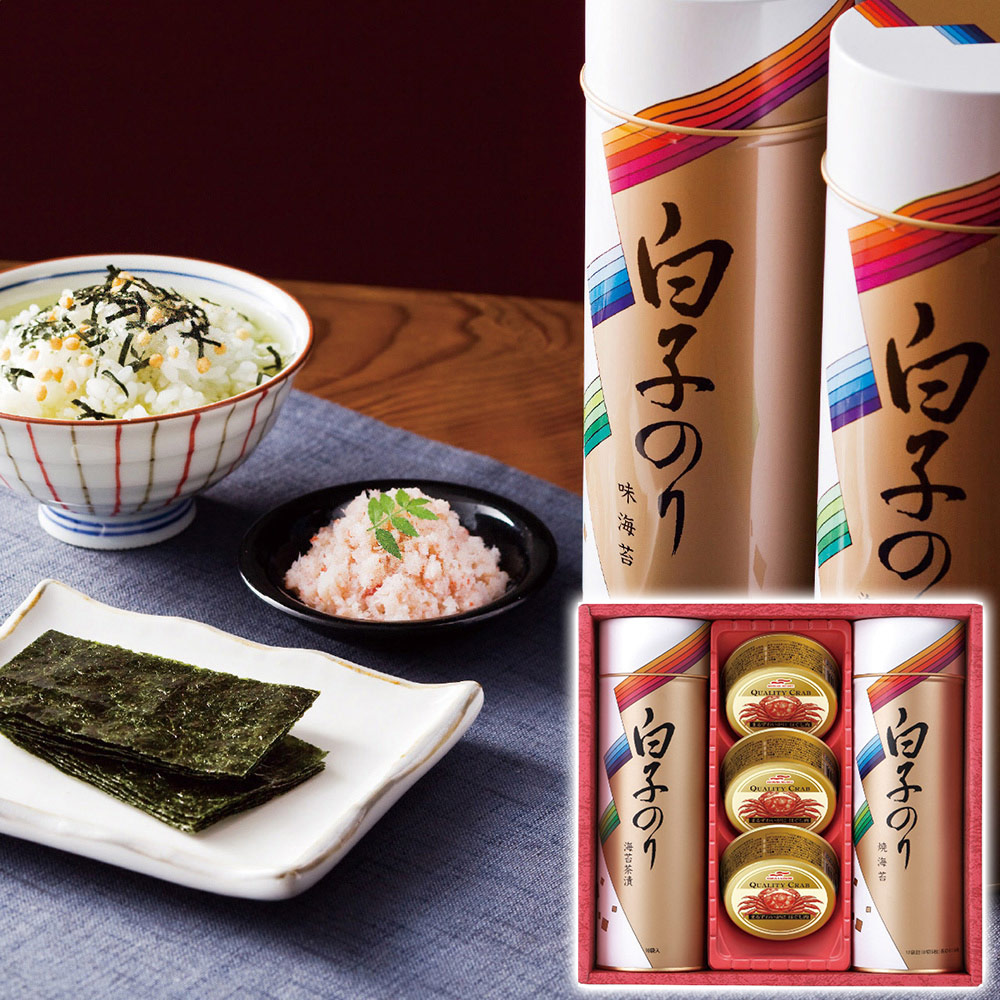 白子のり のり・お茶漬け・かに缶詰合せ(のり茶漬け(10袋)・焼のり(8切5枚12袋)各1缶・まるずわいがにほぐし肉3缶)