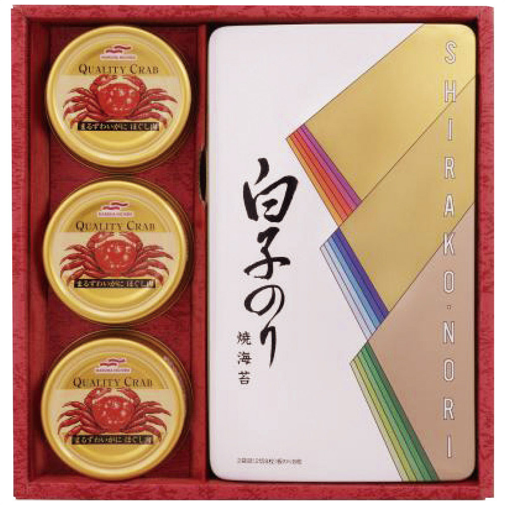 白子のり のり・かに缶詰合せ（焼のり(板のり2切8枚2袋)1缶・まるずわいがにほぐし肉3缶）