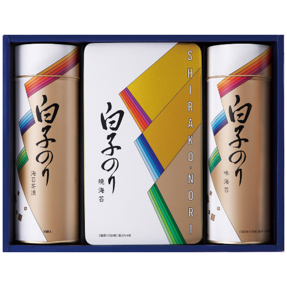 白子のり のり・お茶漬け詰合せ（のり茶漬け(10袋)・焼のり(2切8枚2袋)・味のり(8切5枚12袋)各1缶）