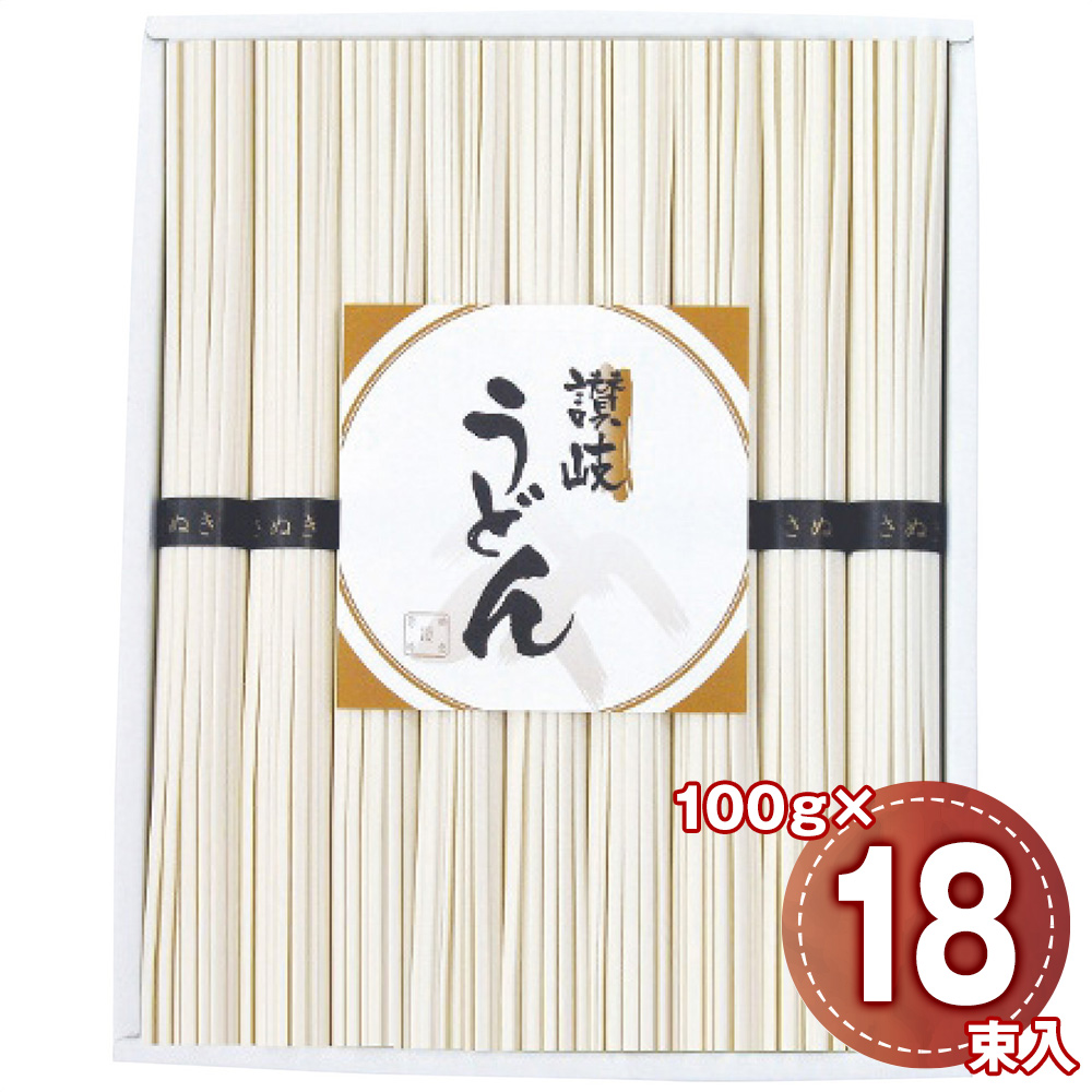 讃岐うどん 100g×18束